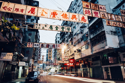 Travel Like A Local: Hong Kong