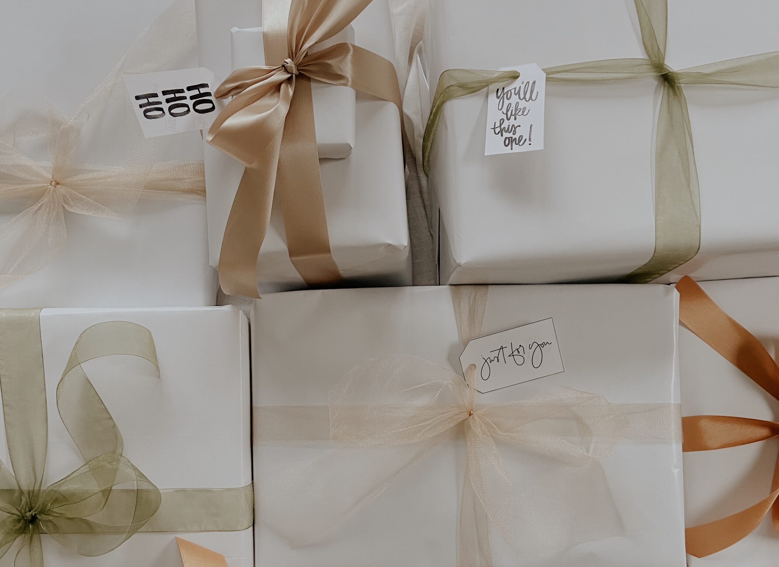 2025 Holiday Gift Guide